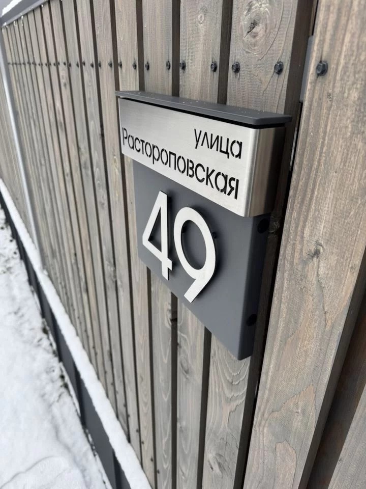 avito-1736845986785-shot