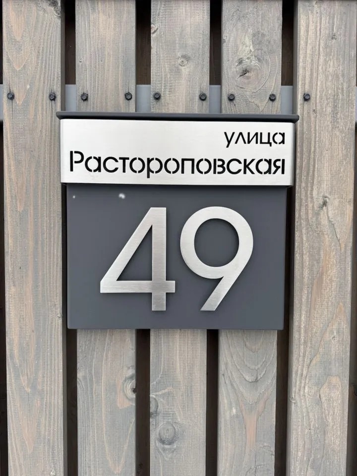 avito-1736845989886-shot